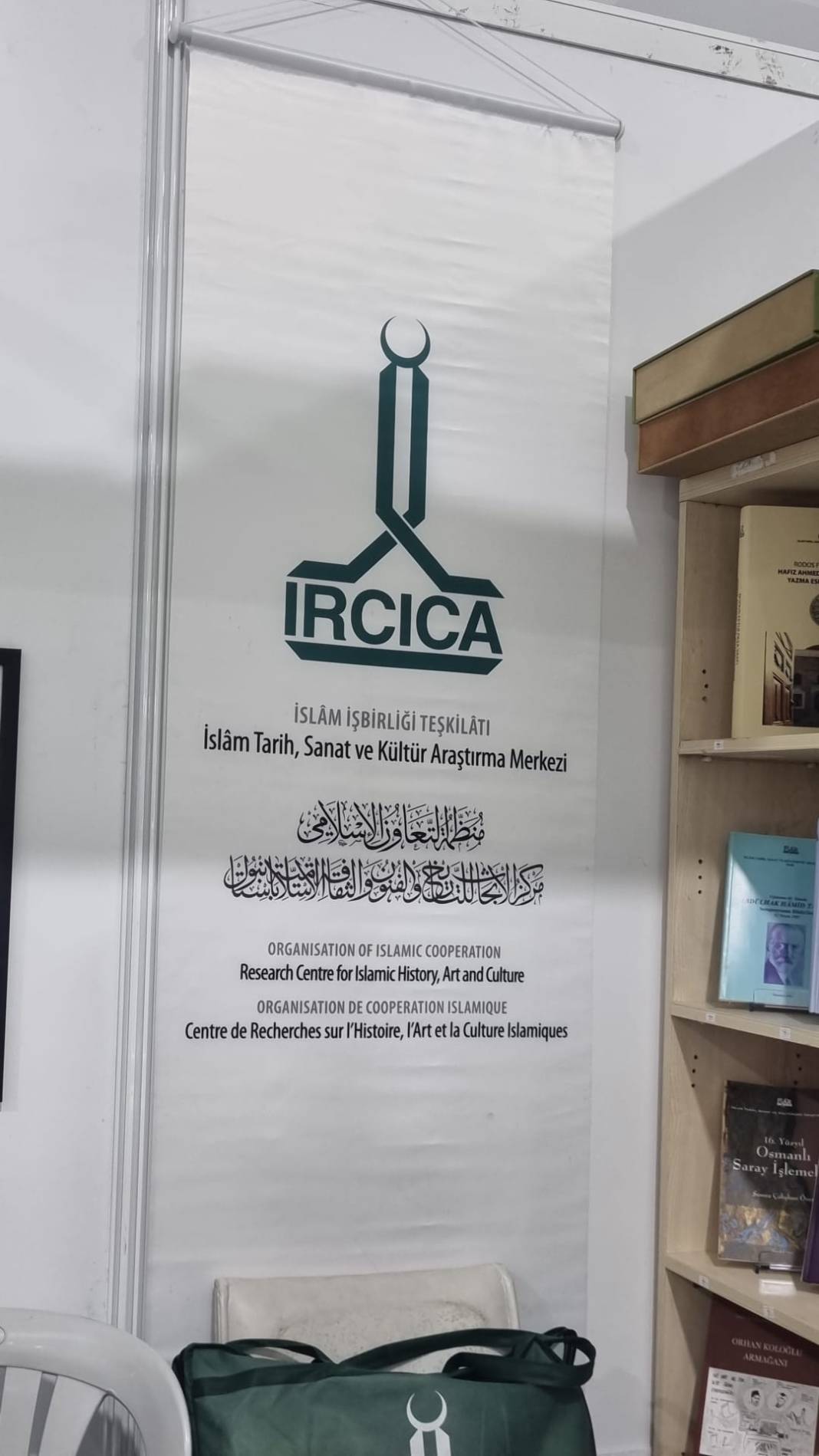 ÜSİMDER’DEN TARİHİ BİNADA GÖRKEMLİ PİLAV GÜNÜ 5