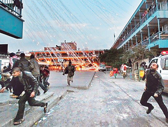 İsrail'in Gazze'de BM okulunu bombalama vahşetinin ilk görüntüleri 1