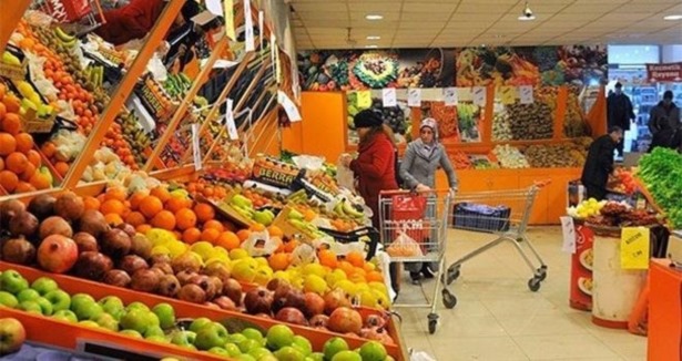 Mayıs ayı enflasyonu açıklandı