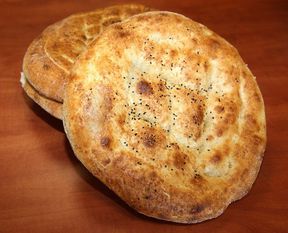 İşte Ramazan pidesinin fiyatı