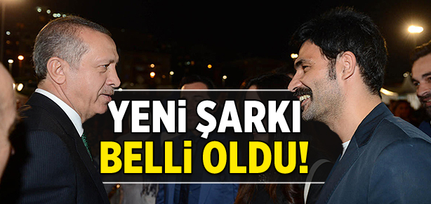 Uğur Işılak'tan yeni şarkı 'Erdoğan'