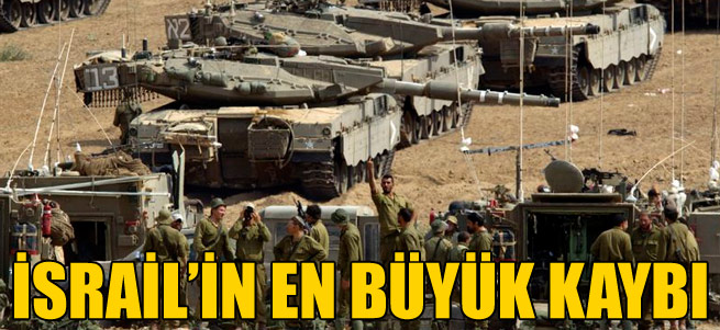 1 İsrail askeri esir , 18 asker yaşamını yitirdi