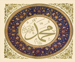 Bugün Benim SALAVAT GÜNÜM