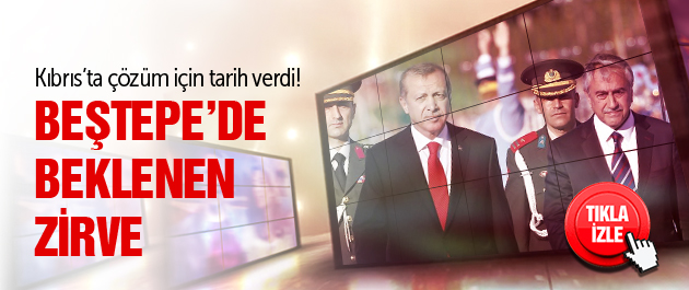 Erdoğan ve Akıncı'dan basın toplantısı