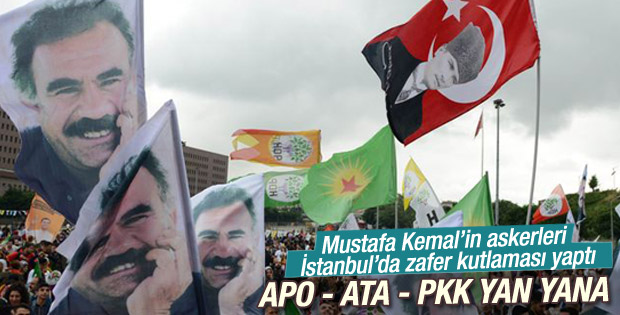 HDP'lilerin İstanbul'da seçim kutlaması