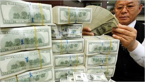 Kazakistan’ın Dış Borcu