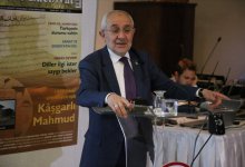 Dil ve Edebiyat Dergisi 100. sayısına ulaştı