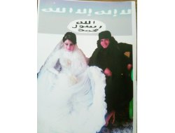 DEAŞ infazcısı Kırşehir'de de saklanmış