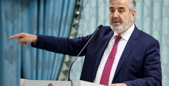 "FETÖ kendi alt kimliğini devlette dayattı"