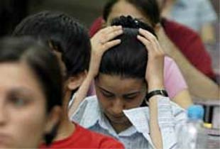 2010 KPSS'ye kimler girebilir?