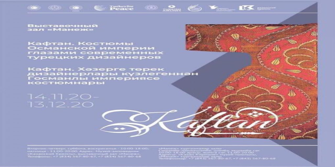 Kazan’da Osmanlı Kaftan ve Kostümleri Sergisi açıldı