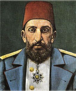 Abdülhamid'in hanımıyla yapılmış tek söyleşi
