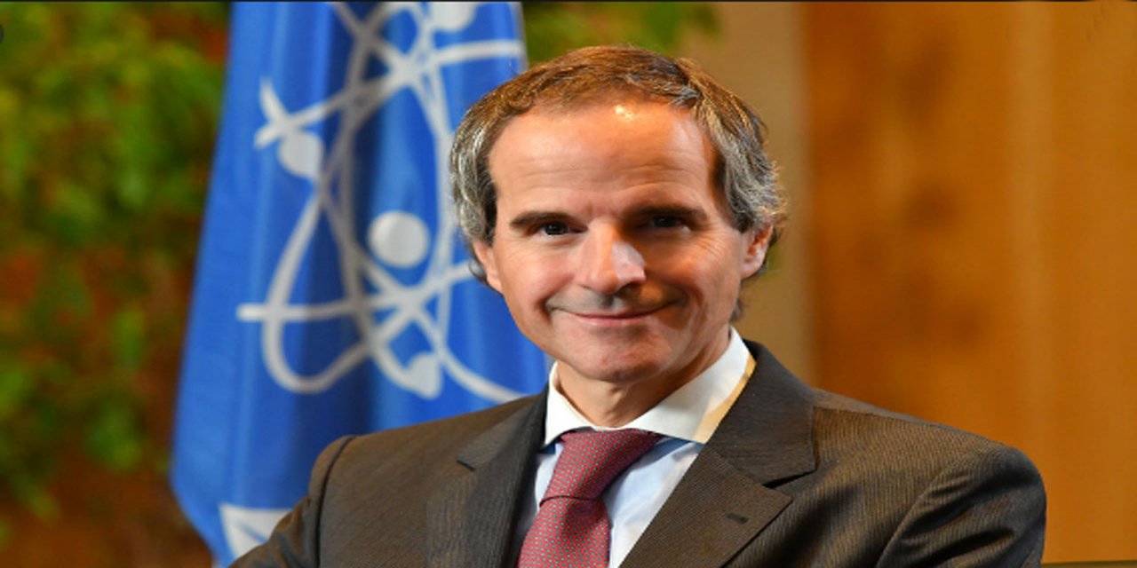 Uluslararası Atom Enerjisi Ajansından İran'a "bildirilmemiş nükleer materyalleri açıkla" çağrısı