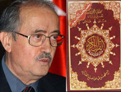 Hz. Osman'ın mushafı  İSAM tarafından yayımlandı