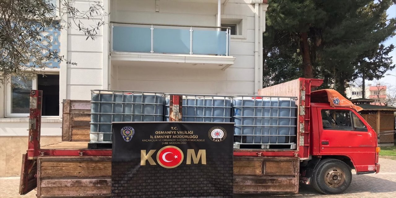 Osmaniye merkezli 5 ilde akaryakıt kaçakçılığı operasyonu: 7 gözaltı