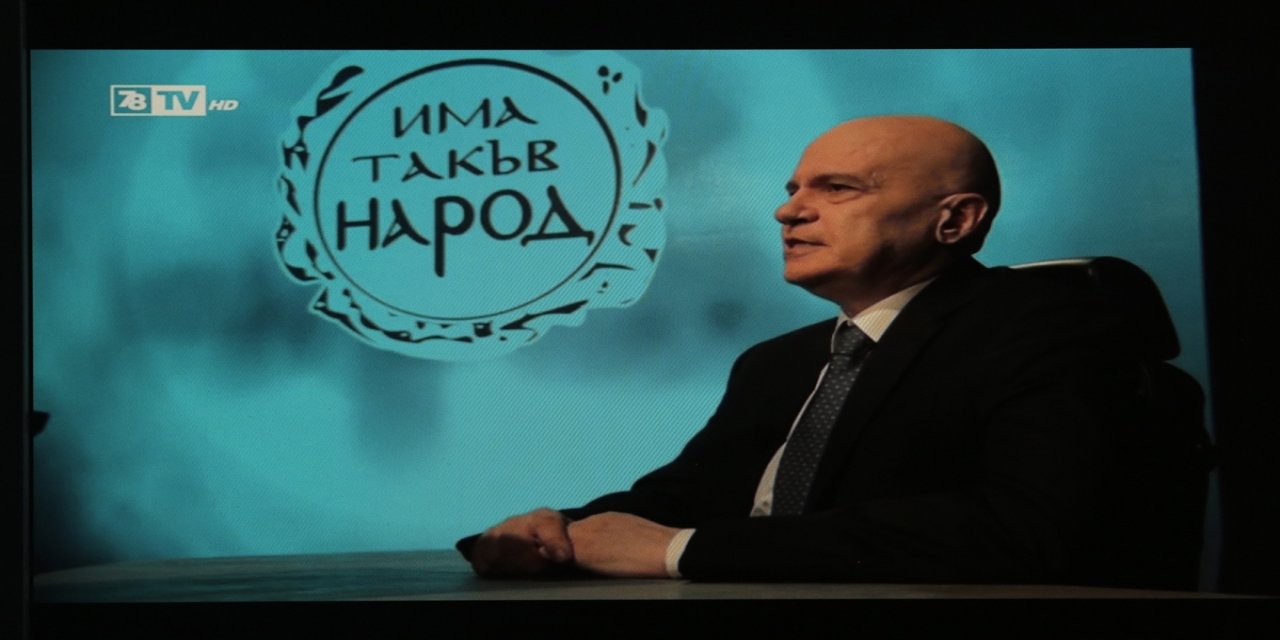 Bulgaristan'da seçimin kesin sonucu açıklanmadan İTN partisi lideri Trifonov kabinesini duyurdu