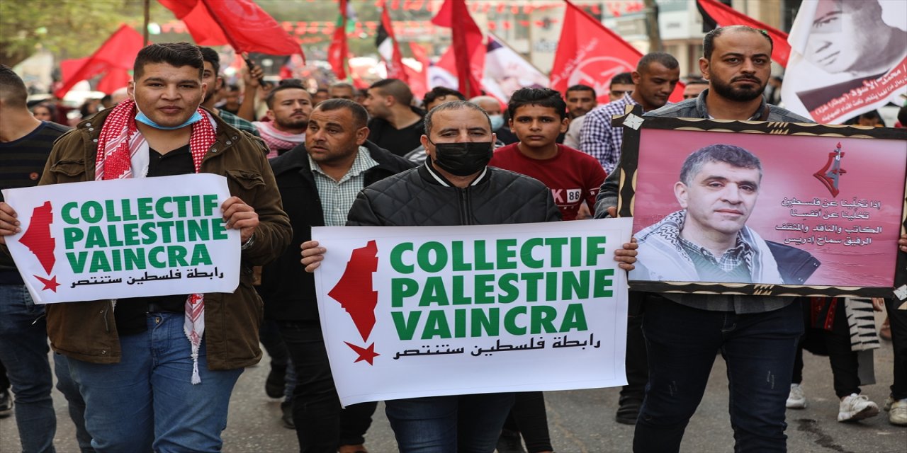 Filistin Halk Kurtuluş Cephesi'nin 54. kuruluş yıl dönümü Gazze'de kutlandı