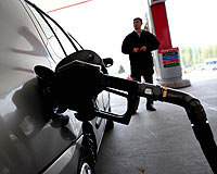 Hangi Kuruluşlar İncelendi