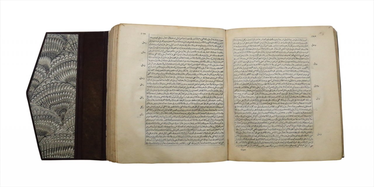 Osmanlı'da basılan ilk kitap "Vankulu Lugatı"