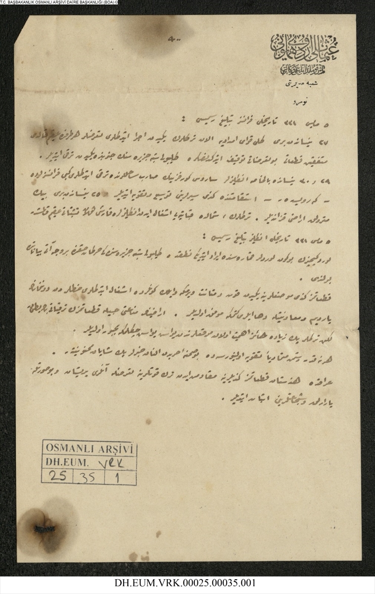 Çanakkale'yi "geçilmez" kılan mücadelenin ayrıntıları Devlet Arşivlerinde