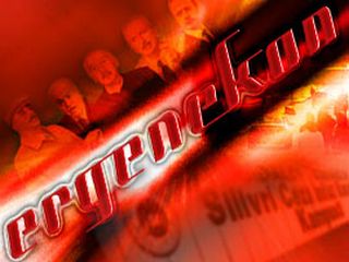 Ergenekon'da 66. duruşma