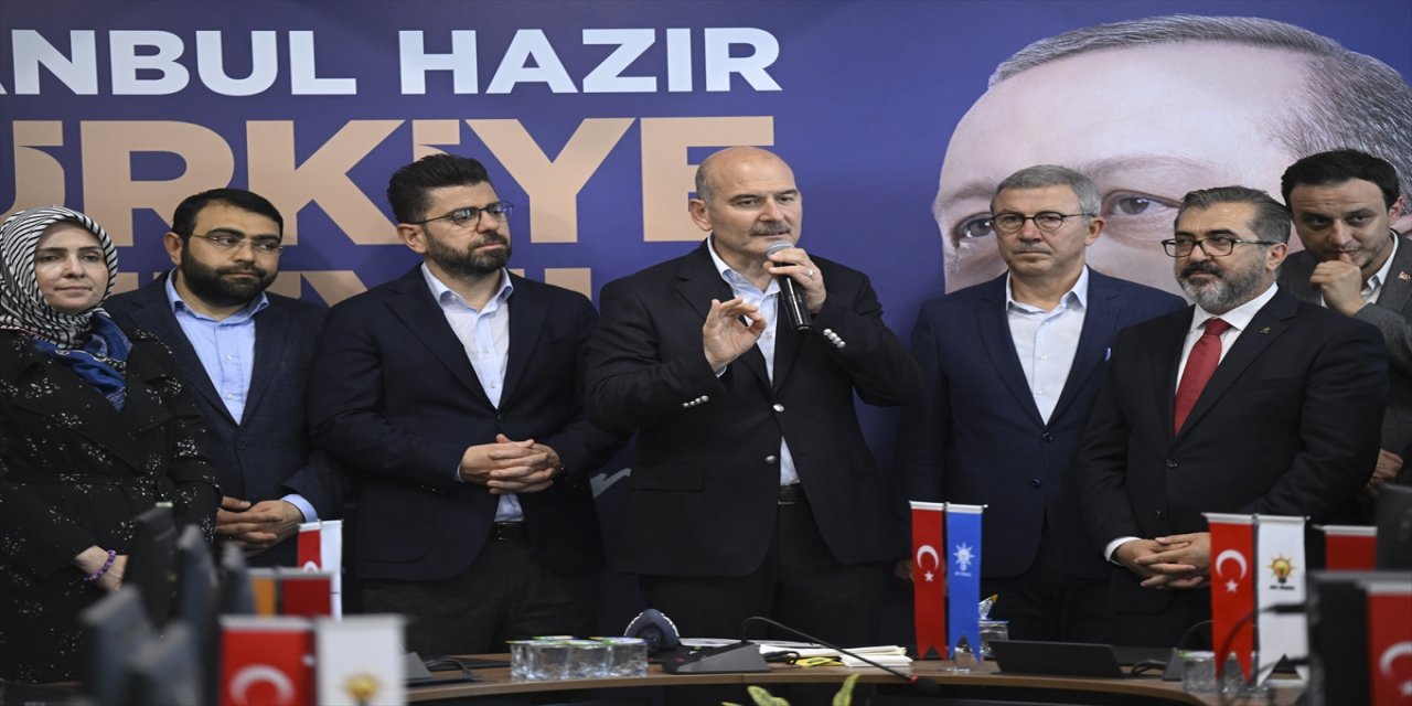 Bakan Soylu AK Parti Eyüpsultan İlçe Başkanlığını ziyaret etti.