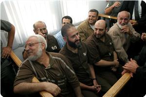 İsrail'in  yeni esir listesi planı