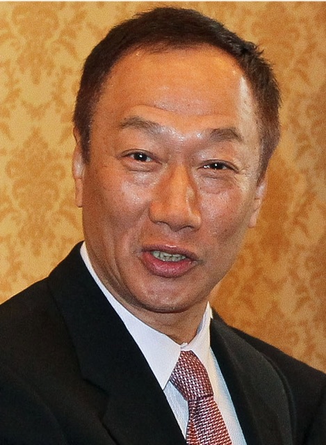 Tayvan'da liderlik seçiminde aday olan Terry Gou, Foxconn yönetiminden ayrıldı