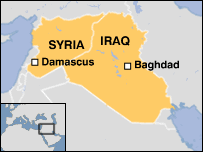 Suriye DGM'yi kapatmalı.