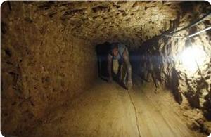 İsrail yine vurdu: 4 yaralı