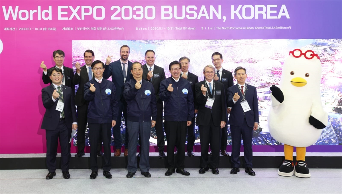 Kore Yatırım Zirvesi 2023 devam ediyor