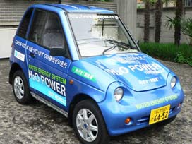 Bir litre suyla 40 km giden otomobil