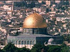 'İsrail Batı Kudüs'ü ilhak ediyor'