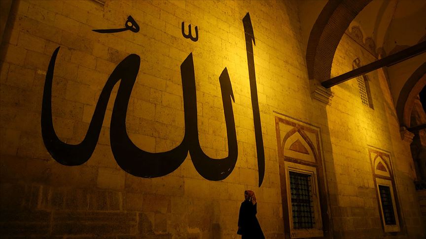 CUMA HUTBESİ : "RAHMET VE MAĞFİRET İKLİMİ: ÜÇ AYLAR"