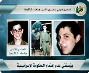 Şalit’e Karşılık 450 Esir iddiası