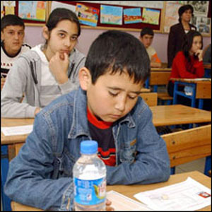 SBS sonuçları açıklanıyor