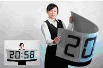 Şimdide elektronik kağıt kullanımda