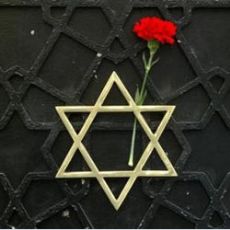 İsrail, imajı için 2 milyon dolar harcayacak