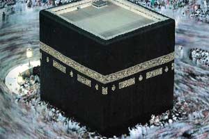 Hürriyet'in Hz. Peygamber cahilliği