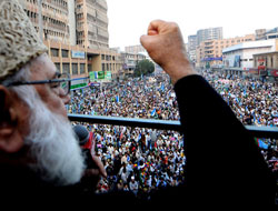 Cemaat-i İslami: Uzun yürüyüş amacına ulaşamadı