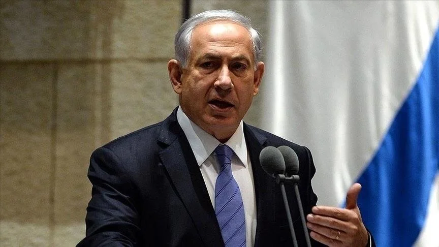 Netanyahu için tutuklama kararı alınabilir mi?
