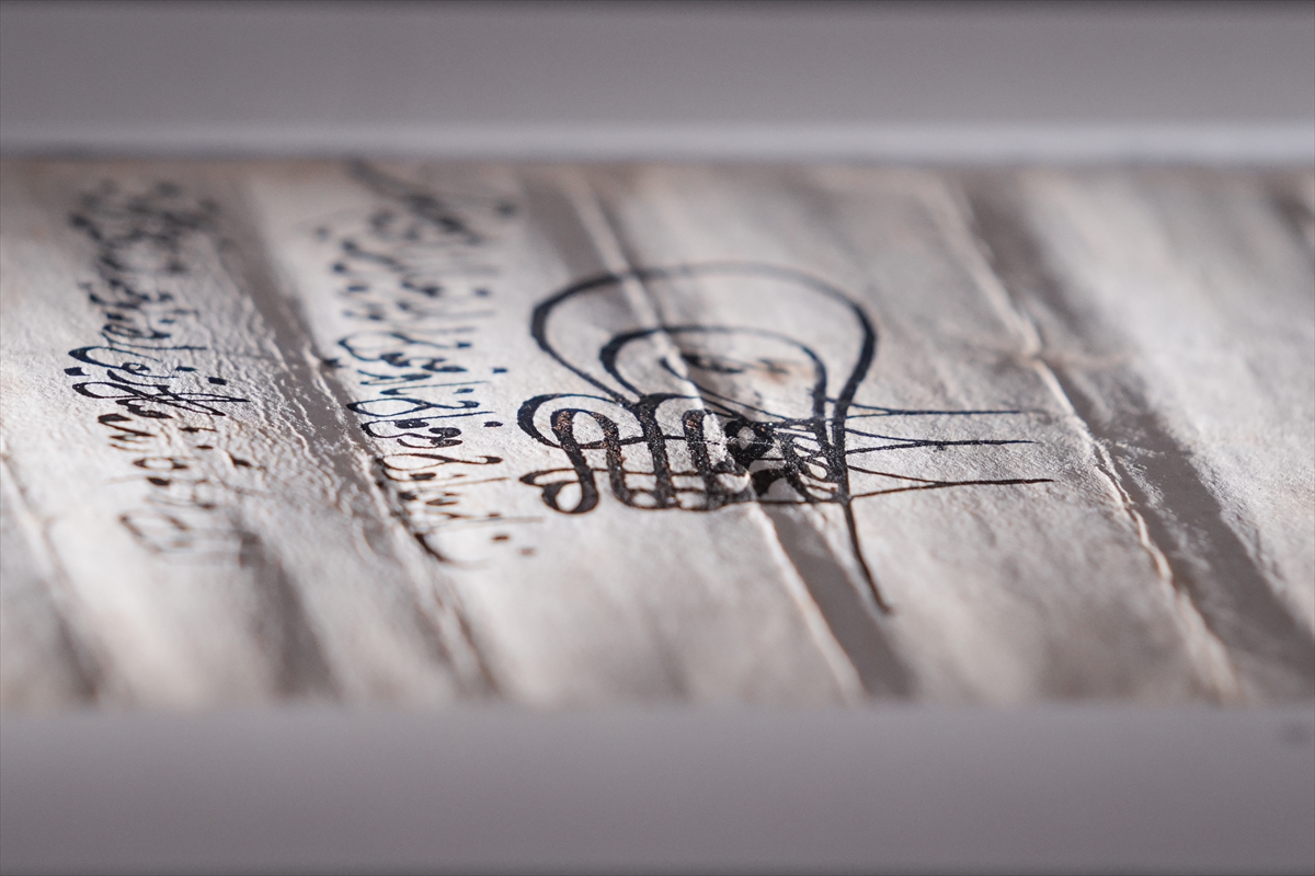 "Fatih Sultan Mehmet Sergisi" ziyaretçilerini bekliyor