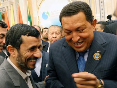 İran-Venezuela devrimci cephesi