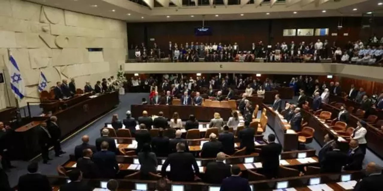 İsrail meclisinde "Filistin devletinin kurulmasına karşı çıkan" önerge kabul edildi.