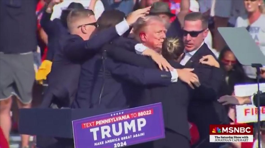 ABD'de suikast girişimi zanlısının, oyun sitesine "13 Temmuz prömiyerim olacak" yazdığı iddiası