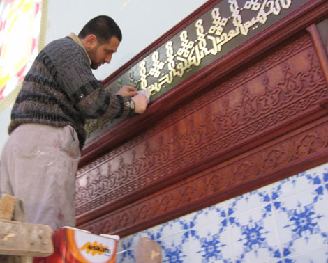 RİZE'YE, EMSALSİZ BİR CAMİ