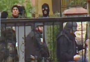 Devrimci Karargah nasıl bir örgüt