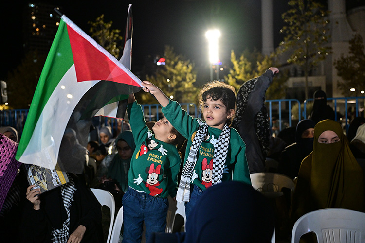 İsrail'in Gazze'ye yönelik saldırıları İstanbul'da protesto edildi