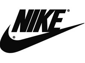 Nike, 1.750 kişiyi işten çıkaracak