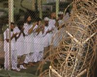 Guantanamo planı reddedildi